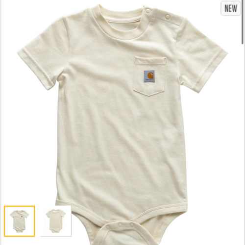 Kids' short sleeve bodysuit