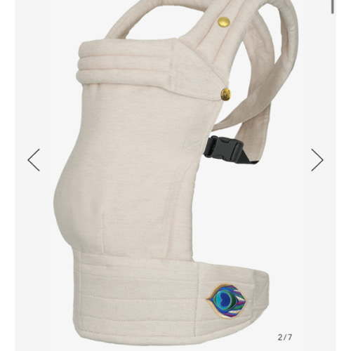 Spirit | Zeitgeist Baby Carrier | SHOP ARTIPOPPE