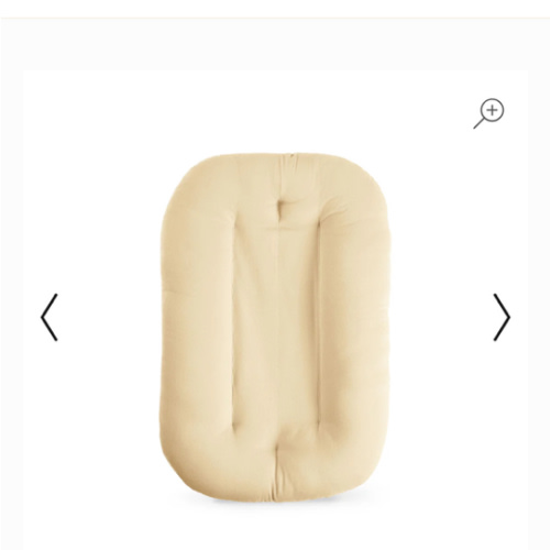 Infant Lounger | Honey