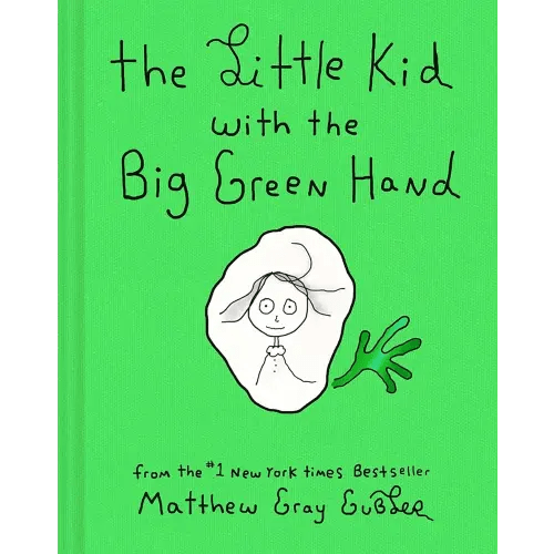 The Little Kid with the Big Green Hand