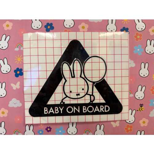 Miffy Baby On Board Car Decal - Waterproof, Weatherproof, Kawaii Bunny, Cute Vinyl Sticker Sign for New Parents