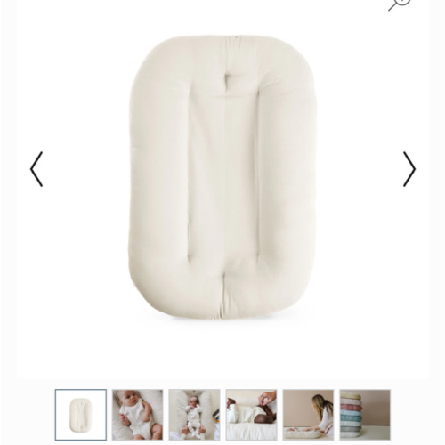 Infant Lounger | Natural