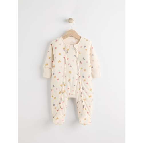 Multi 2.5 Tog Wadded Zip Sleepsuit
