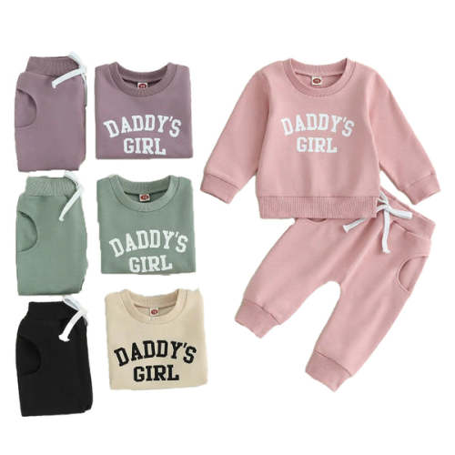 DADDY'S GIRL Joggers Outfit - Hazel & Bo