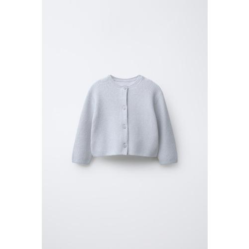 PEARL KNIT CARDIGAN - Blue / Gray | ZARA United States