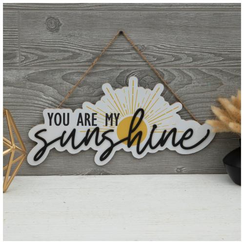 You Are My Sunshine Wood Wall Decor