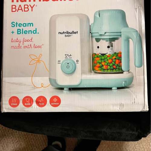 Marketplace | Nutribullet Baby