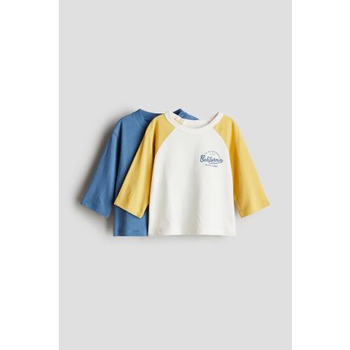2-PACK COTTON JERSEY SHIRTS