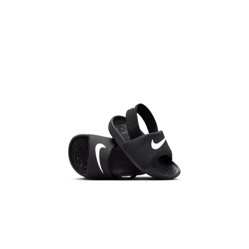 Nike Kawa Baby/Toddler Slides. Nike.com