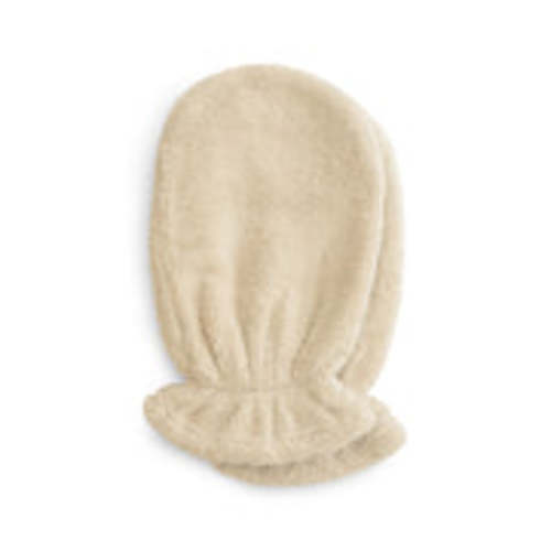Mushie Baby Bath Mitt 2-Pack