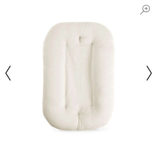 Infant Lounger | Natural