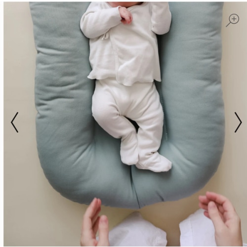 Infant Lounger | Slate