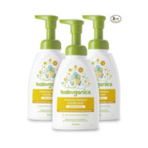 Babyganics Foaming Shampoo and Body Wash, Chamomile Verbena