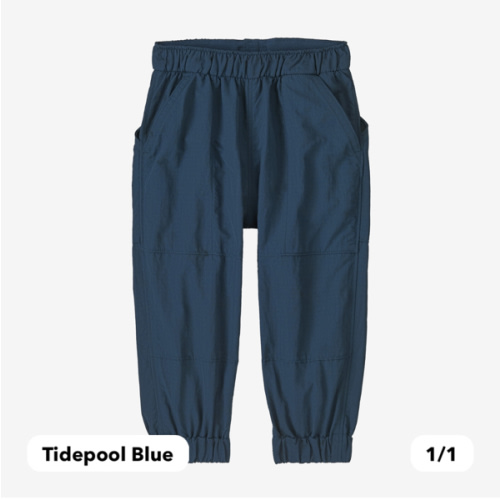 Patagonia Baby Outdoor Everyday Pants