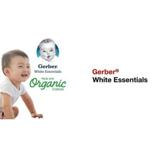 Gerber Baby' 6pk Organic Terry Wiggle Proof Socks - White, Size: 0/3M