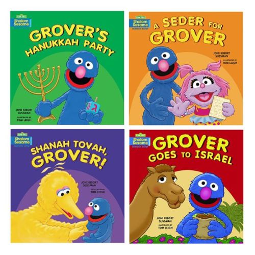 Shalom Sesame! Set of Four Books