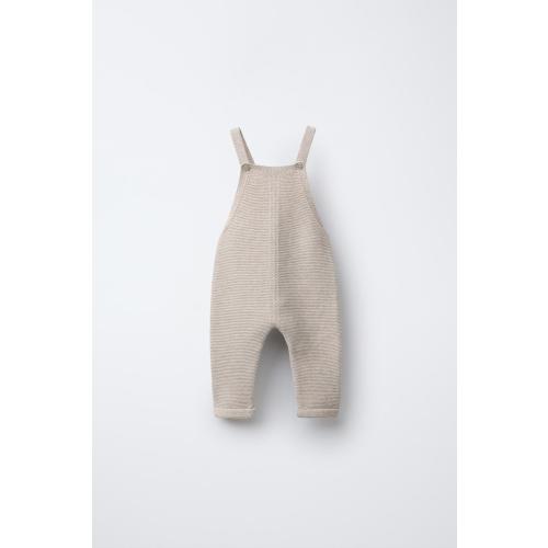 KNIT OVERALLS - Sand / Marl | ZARA United States