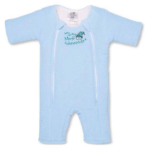 HALO Magic Sleepsuit Parent