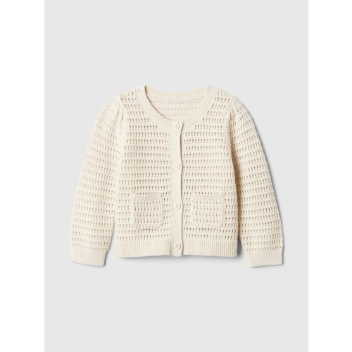 Baby Crochet Cardigan in chino beige, size: 3-6 M
