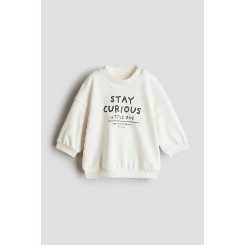PRINTED SWEATSHIRT