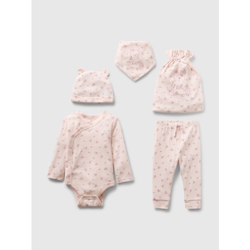 Baby 100% Organic Cotton 5-Piece Gift Set