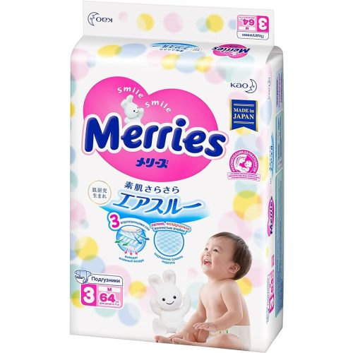 Merries Diapers, 6-11 Kg, 64 Pieces (Japan Import)