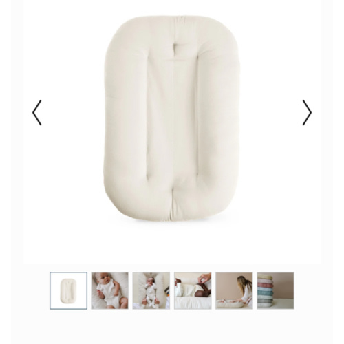 Infant Lounger | Natural