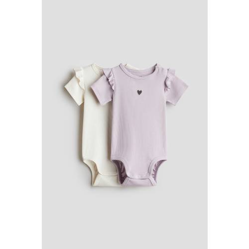 2-PACK POINTELLE BODYSUITS