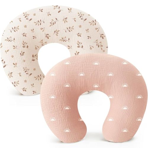 Konssy Muslin Nursing Pillow Covers, Soft and Cute Nursing Covers for Breastfeeding Pillows, Ideal for Newborn Baby Boys and Girls (Brown Leaf, Pink Sun) - 2 Pack
