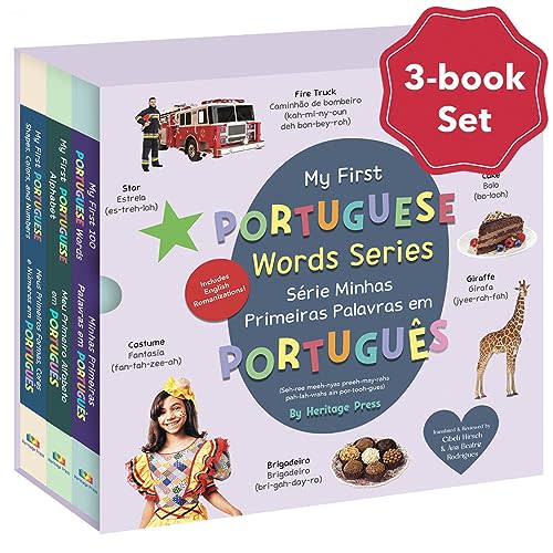 My First Portuguese Words Series, 3 Books, Bilingual Brazilian childrens books for kids. Livros em Portugues do Brasil para bebes, by Heritage Press