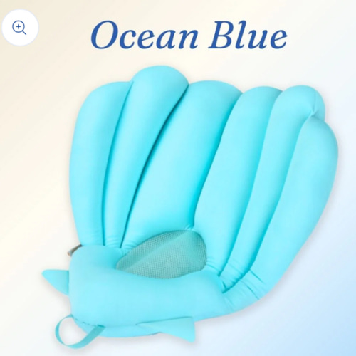 Bleue Bebe's Sink Bather – bleue bebe