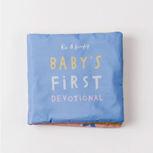 Catholic Baby Crinkle Books – Be A Heart