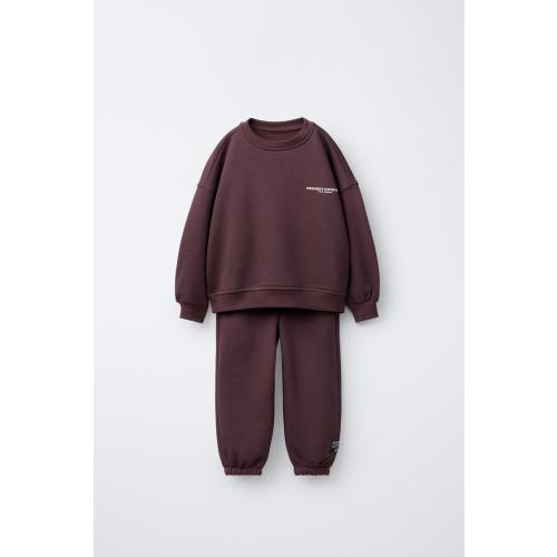 TEXT SWEATSHIRT AND JOGGER SET - Burgundy | ZARA United States