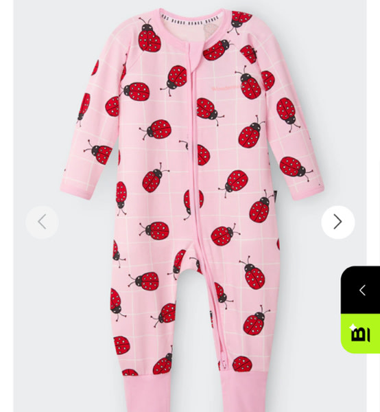 Bonds Zip Wondersuit | Baby Baby Coverall | BZBVA