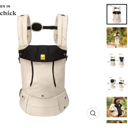 Complete 6-in-1 All Seasons - Moonbeam