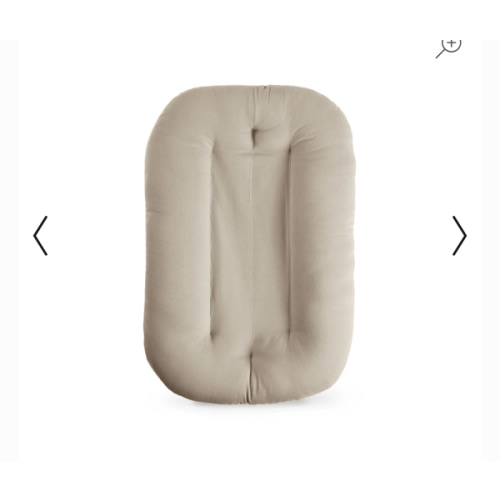 Infant Lounger | Birch