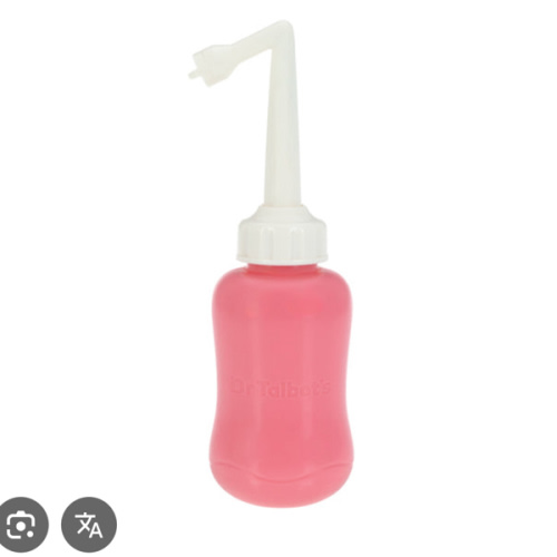 Postpartum Peri-Bottle