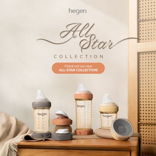 Hegen PPSU All-Star Collection (0 to 6 months)