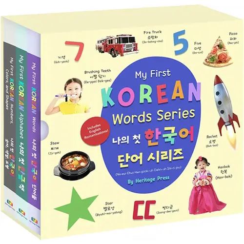 My First Korean Words Series: Korean English Bilingual, Korean Baby Book Kids Books Childrens Books, Korean Book For Kids