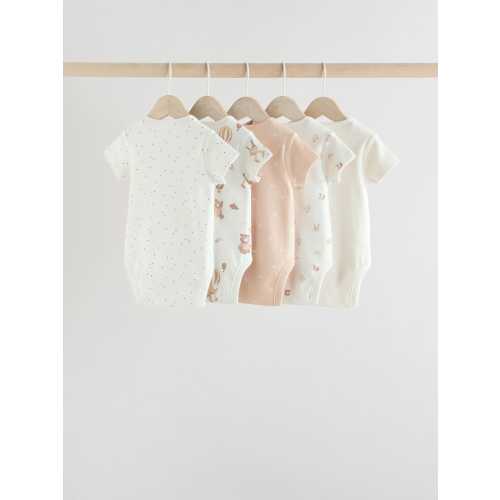 Neutral Baby Short Sleeve Bodysuits 5 Pack