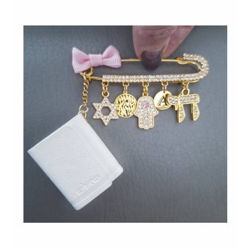 Stroller Tehillim Pin, 18 k Gold plated Crystals Brooch, Custom Jewish Baby Gift