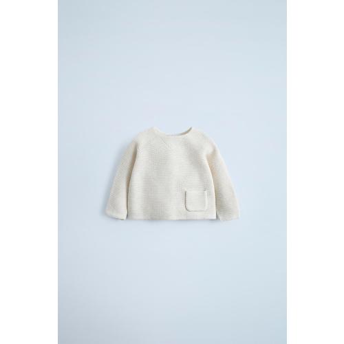 KNIT SWEATER WITH POCKET - Light beige | ZARA United States