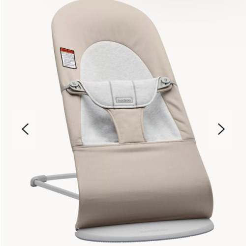 Bouncer Balance Soft | BABYBJÖRN