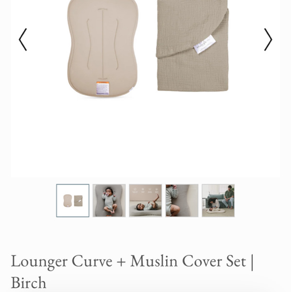 Lounger Curve + Muslin Cover Set | Birch
