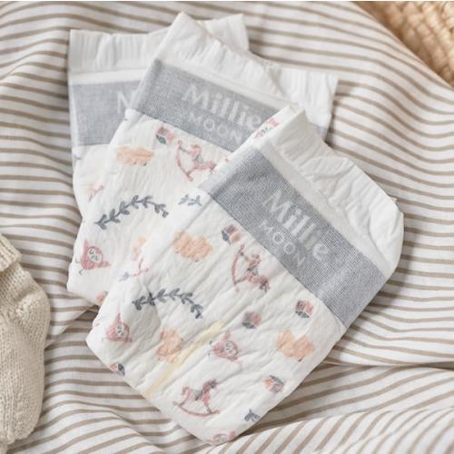 Diaper Fund