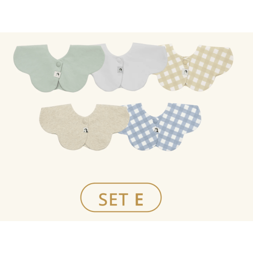 Konny Bib Rolling 5-Pack Set (0-2Y)