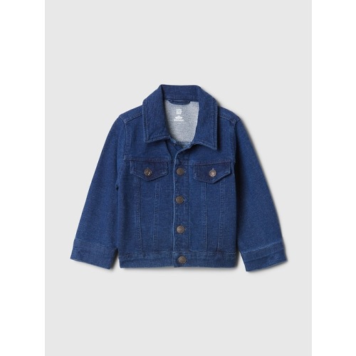 Baby French Terry Icon Jacket