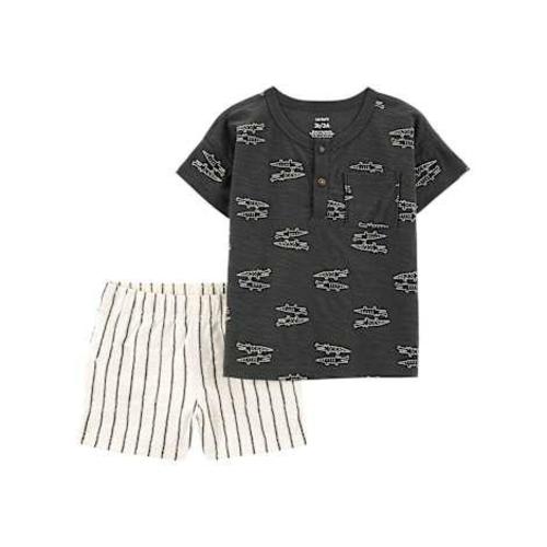 Infant Boys' Charcoal/Black/White Alligator Set - 2 Pc