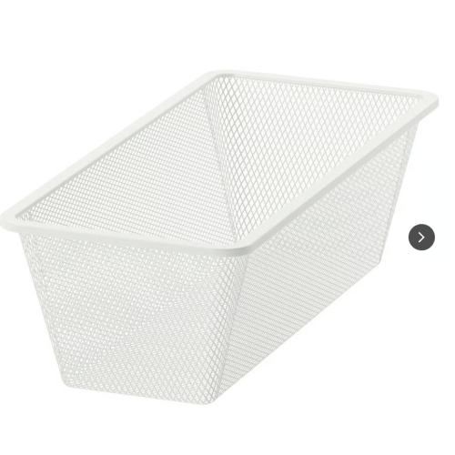 JONAXEL mesh basket, white, 25x51x15 cm (97/8x201/8x57/8") - IKEA CA