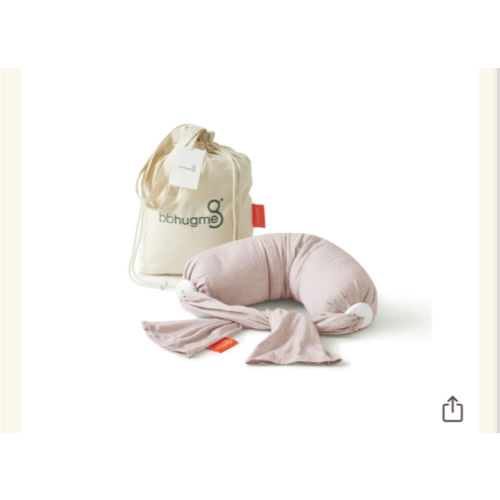 Nursing Pillow - Pink Melange